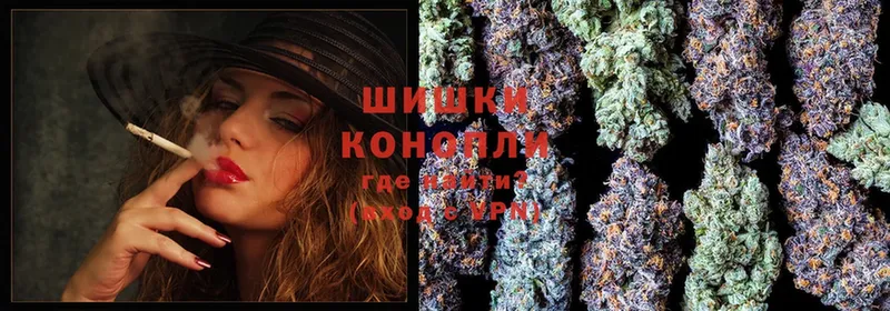 мориарти формула  Вичуга  Канабис OG Kush 